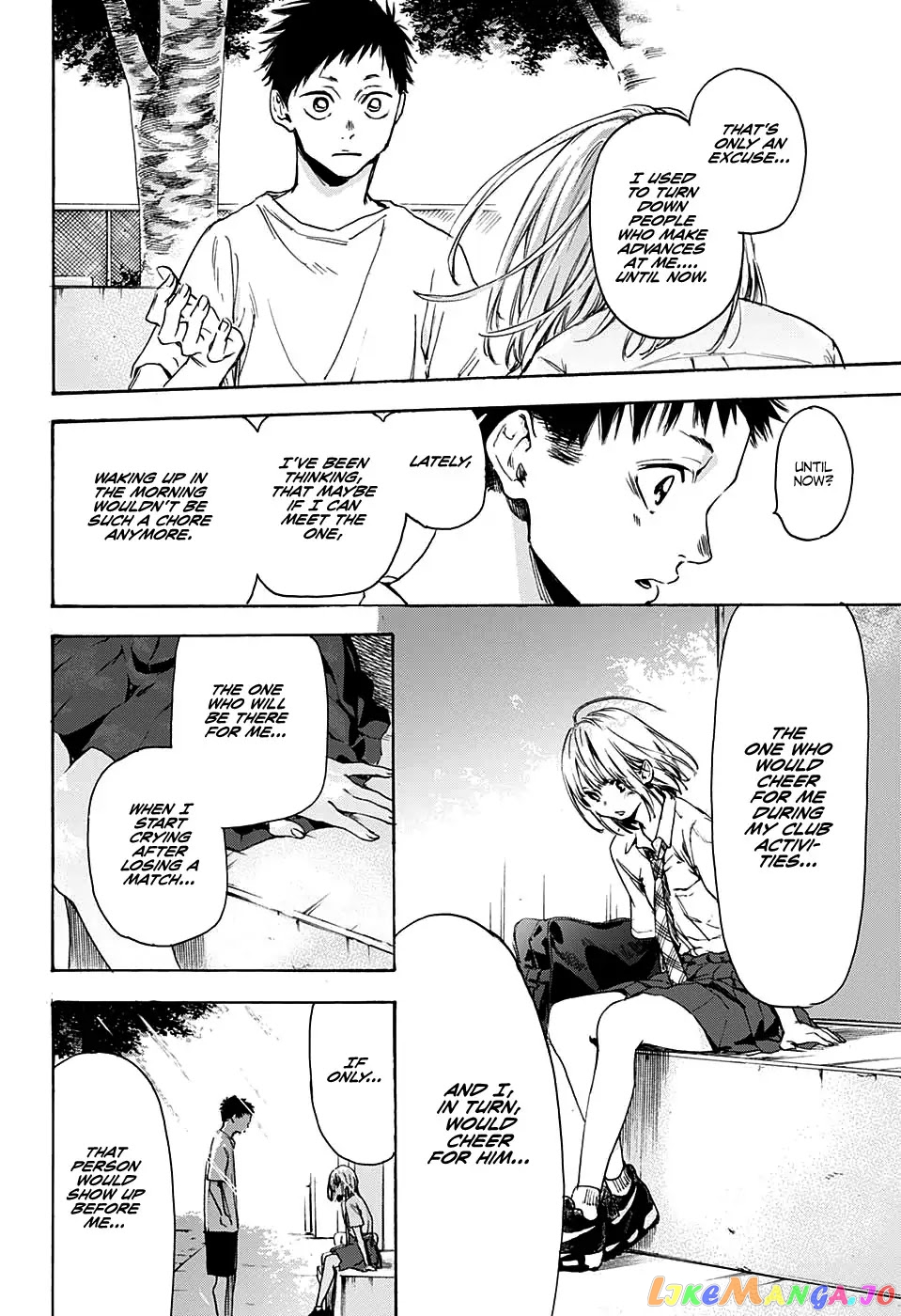 Blue Box, Chapter 0 image 42